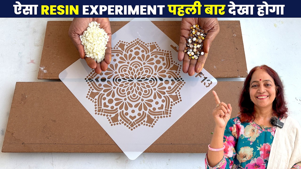 Resin Stencil Art Step by Step | New Resin Technique for Beginners