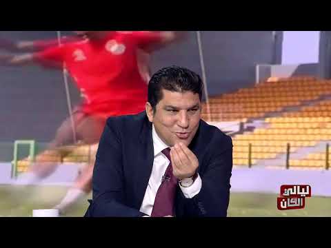 Layeli El CAN Episode 22 09 01 2026 Partie 03 