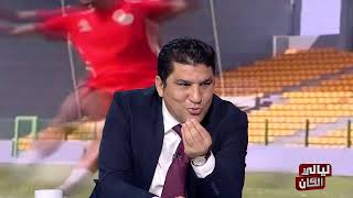 Layeli El Can Episode 22 09012026 Partie 03