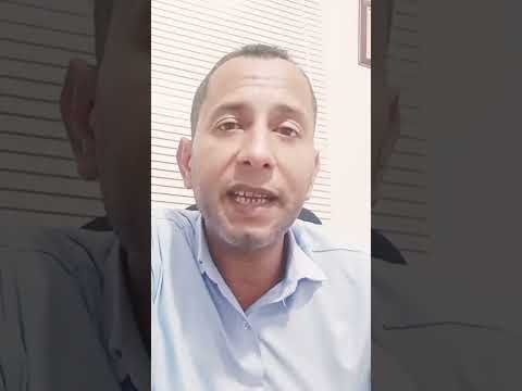 شروط الحصول على وحدة سكنية بديلة للإيجار القديم ٢٠٢٥