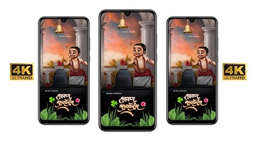 Shravan Maas Status|Mahadev 4K Fullscreen Status 2022|Mahadev Status|Mahakal Status| Sawan Status