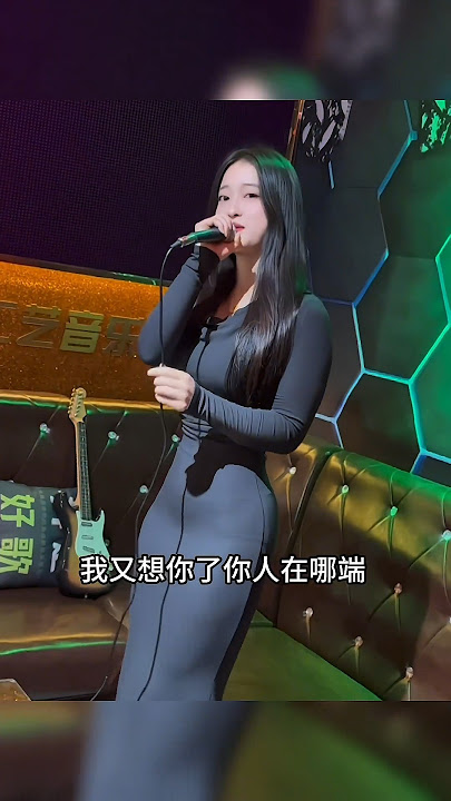 沒有你陪伴我真的好孤單……這首歌太好聽了！讓我感同身受 #情感音樂 #懷舊經典 #懷舊金曲