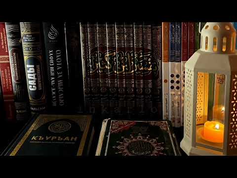 Шейх Яхья |