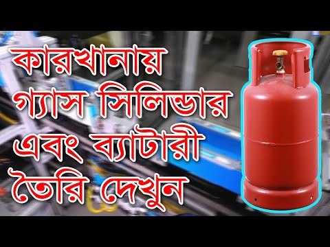 ভিডিও: তেল পণ্য থেকে বর্জ্য জল চিকিত্সা: পদ্ধতি, পদ্ধতি এবং দক্ষতা