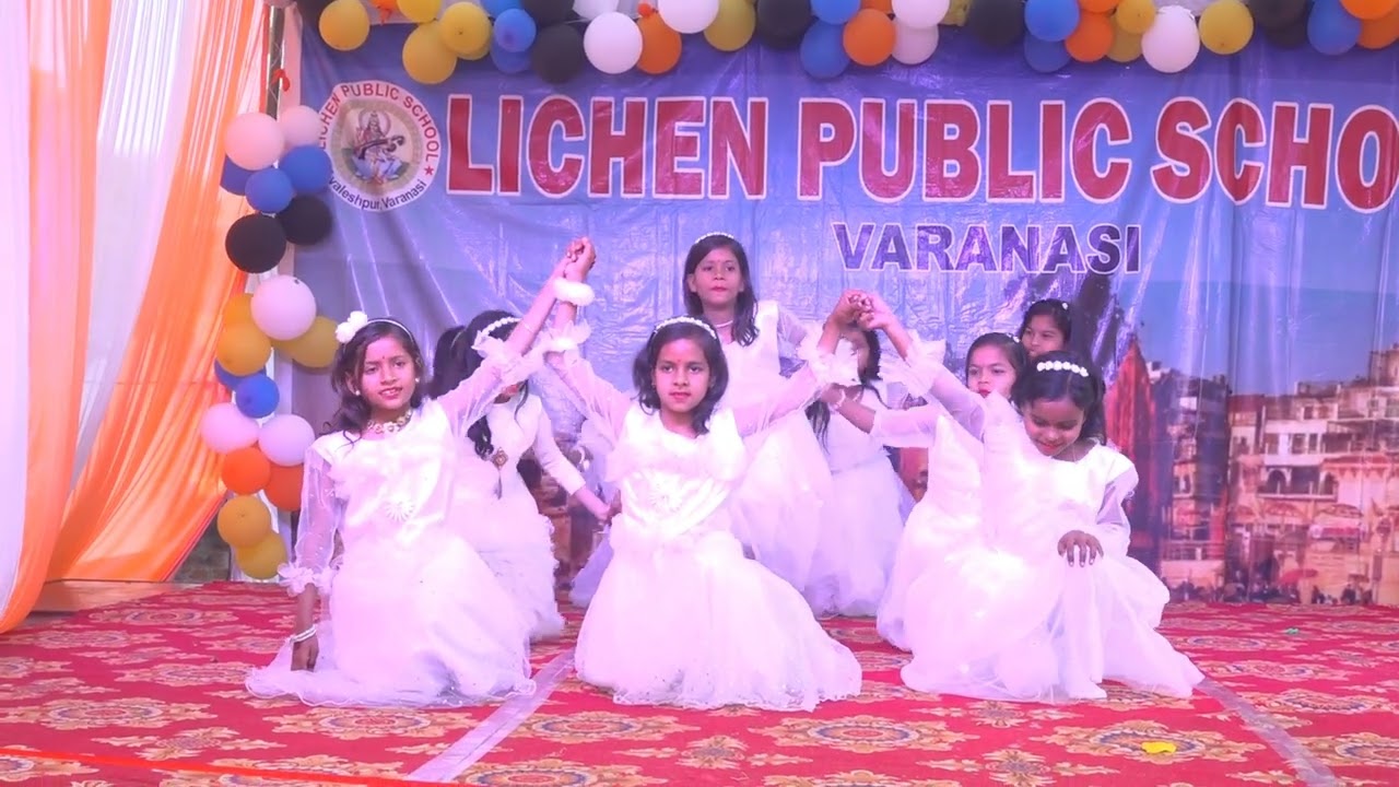 Annual Function 16 February 2026 (Audhe branch)