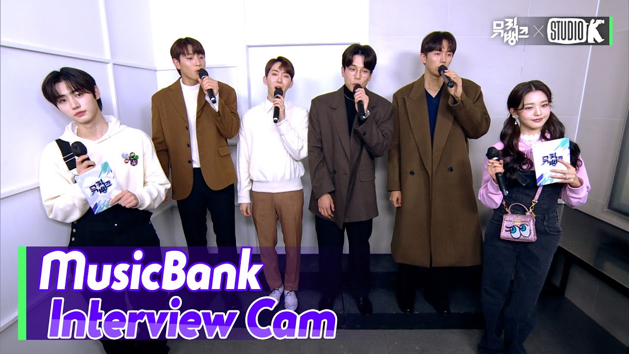(ENG SUB)[MusicBank Interview Cam]  2am (2am Interview)l @MusicBank KBS 211105