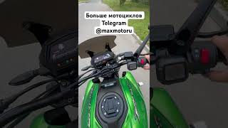 Крутой новичковый городской мотоцикл Bajaj Dominar 400