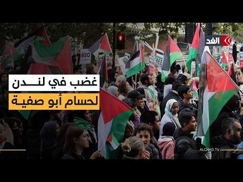 "I will not come out alive".. Dr. Hussam Abu Safiya's leaked message sparks a human rights uprisi...