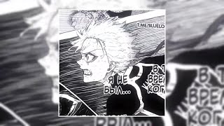 AUTOMOTIVO EMPURRA - (ULTRA SLOWED AND REVERB   BASS BOOSTED)