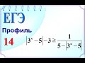 Показательное неравенство. Модуль. Замена.