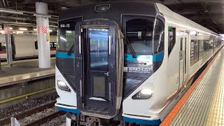 E257系特急踊り子号の回送列車￼品川駅発車ミュージックオーン有り￼