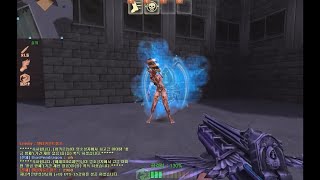 [CSO] New Weapon: Thanatos-11 (Gameplay)