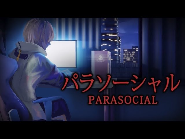 【パラソーシャル】実際後ろに人いても気が付かん【にじさんじ/風楽奏斗】のサムネイル