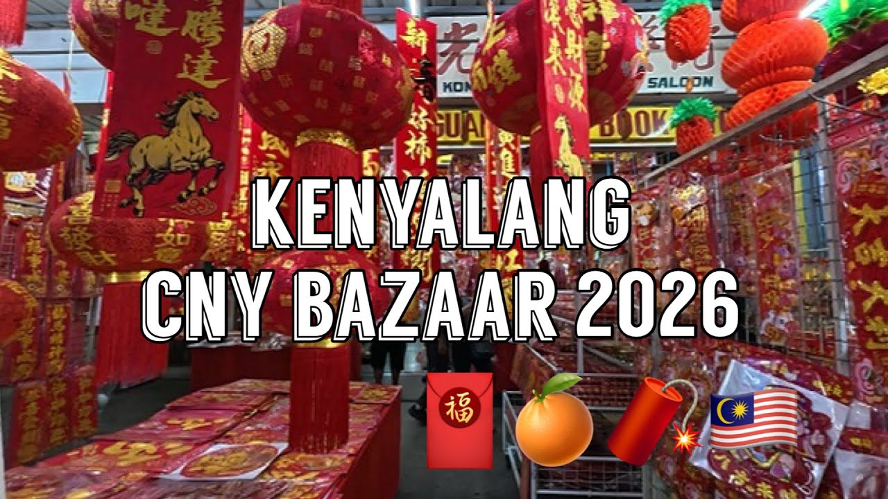 Kenyalang Chinese New Year Bazaar 2026 | Festive Walk & Street Food