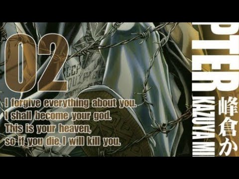 Sound Drama CD WILD ADAPTER 02 - 02 CARDⅠ - YouTube