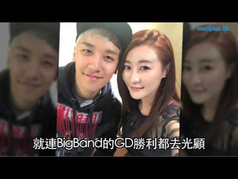 林夏薇餐廳好好食  Big Bang都幫襯