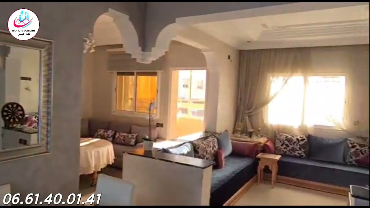 #منزل_ للبيع _تمارة_ روعة ماشاء لله🏡  ممتازة 🇲🇦 R+2 قريبة من جميع المرافق فنسيو غزالة👍🙏