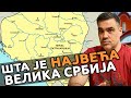 PEĆKA PATRIJARŠIJA veća od Dušanovog carstva | Aleksandar Šargić