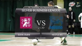 LIVE | Банк Львів - Nestle Business Service (Silver Business League. 12 тур)