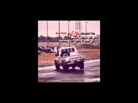 احيه يا بردك رووووووعه