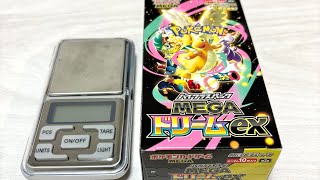 ポケカ】MEGAドリームex 1BOX 重量計測開封 - YouTube