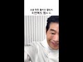 이연복이 훌리건 챌린지를..? #스트릿레스토랑파이터