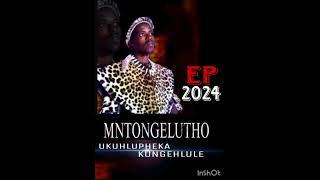 4angeke Ngivume ft ithwaselihle mntongelutho sa