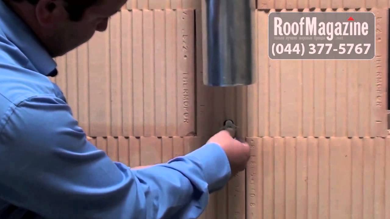 Установка хомута трубы в КИРПИЧНУЮ стену (RoofMagazin) - YouTube