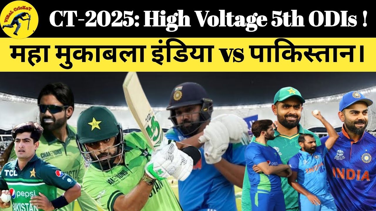 High Voltage Match Pakistan vs India! Do or Die for Pakistan! - YouTube