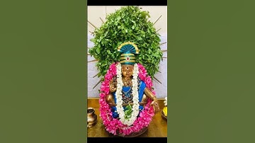 Swamy ayyappa