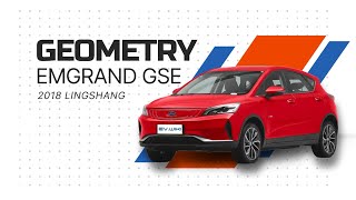 Электромобиль Geometry Emgrand GSe 2018 Lingshang