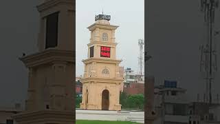 Wapda Town Gujranwala Clock Tower shorts shortsfeed