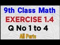 9th Class Math | Exercise 1.4 | Q No 1 to 4 | All Parts | Matrices |