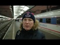 Поездка на поезде №127 Санкт-Петербург (Московский вокзал) - Москва (Ленинградский вокзал).