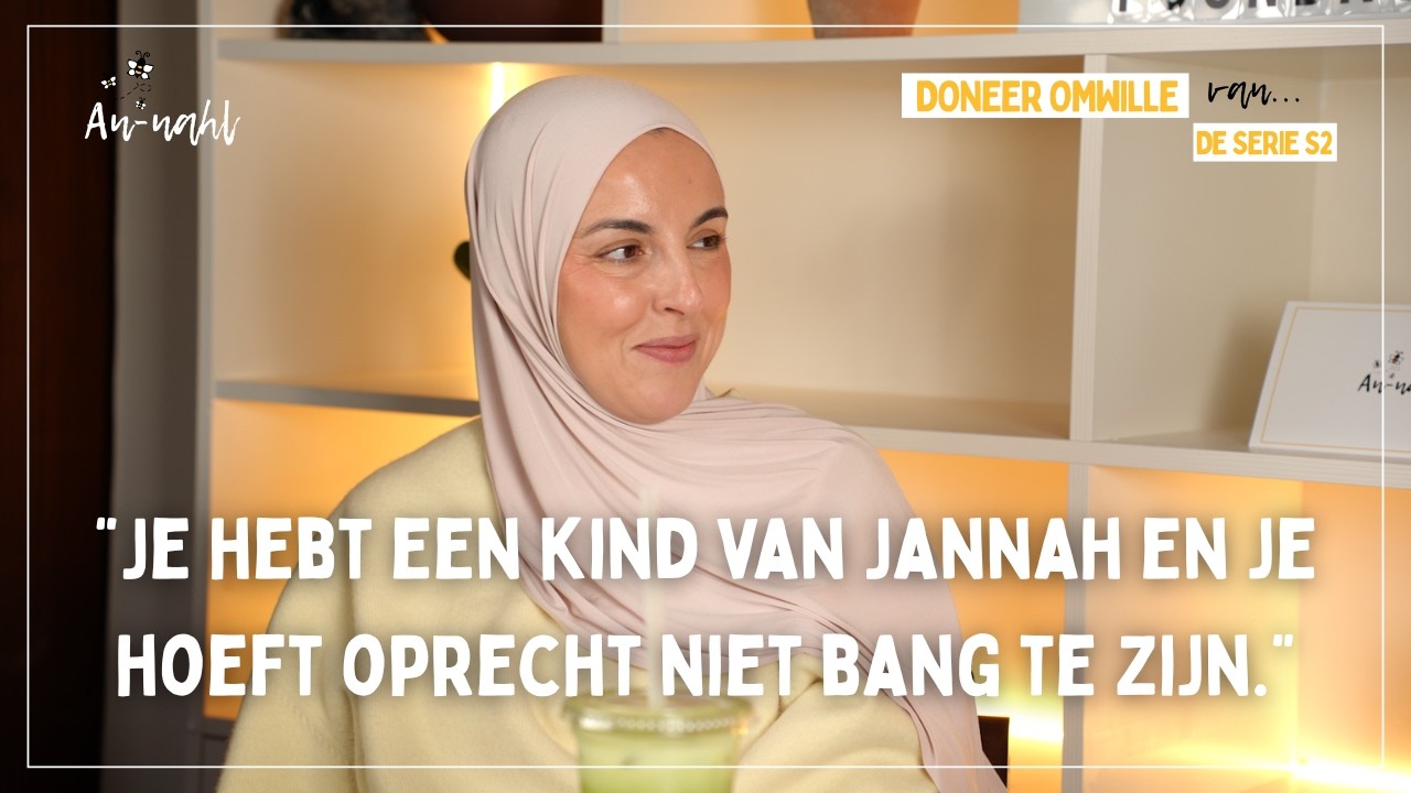 SANAE over VERLIES van  FAMILIE & LIEFDE voor zoon met DOWNSYNDROOM | Doneer omwille Van | Ramadan