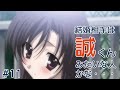 【#VTuber桂言葉 第11回】お便り雑談！