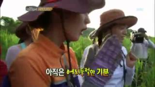 카사와리 새사냥 성공한 W족! @정글의 법칙 W 20121221