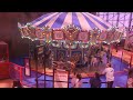 Adventuredome in Las Vegas @ Circus Circus Casino
