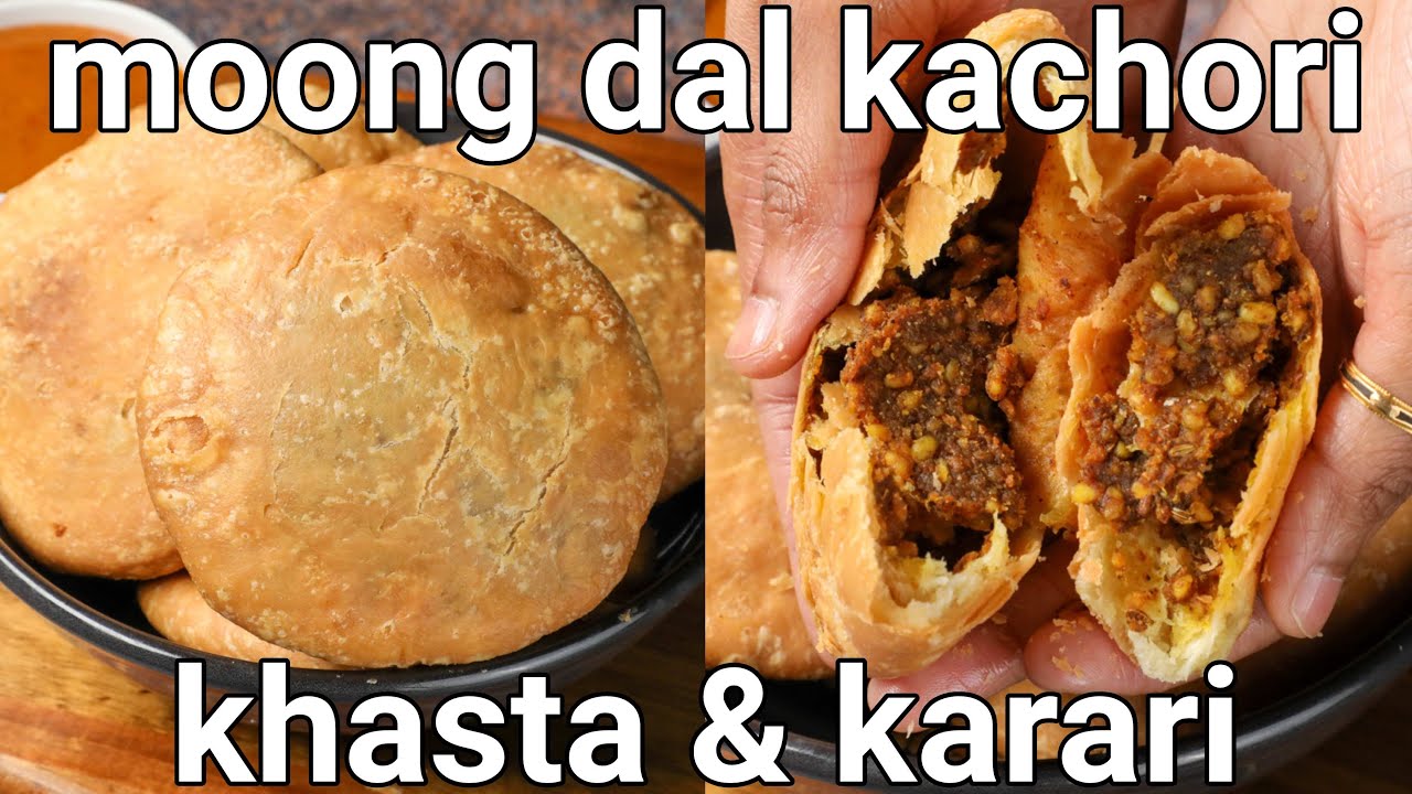 Crispy moong dal ki khasta kachori recipe   bakery style  khasta karari moong dal kachoriyan
