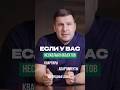 У вас много недвижимости и до сих пор открыт вопрос мебели? Вы в правильном направлении 🙌🏻👆🏻