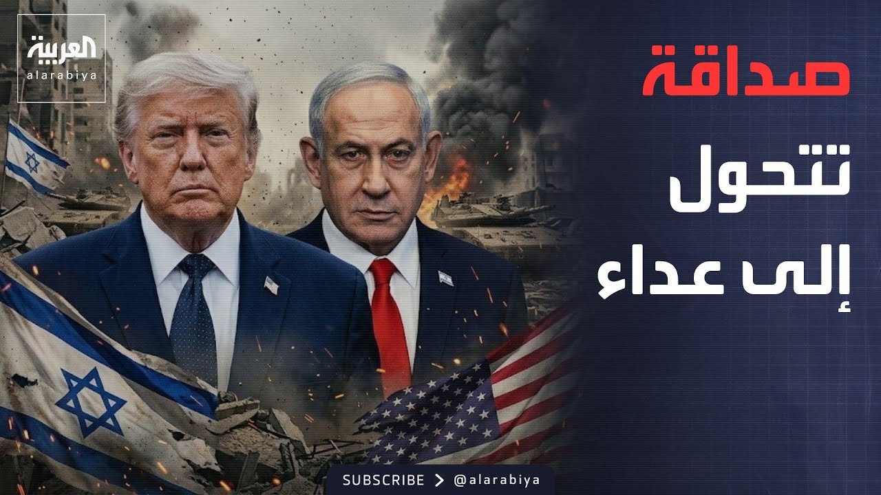 ������� | ���� ����� ������� ����� ���� �� ����� ����������
 - نشر قبل 11 دقيقة