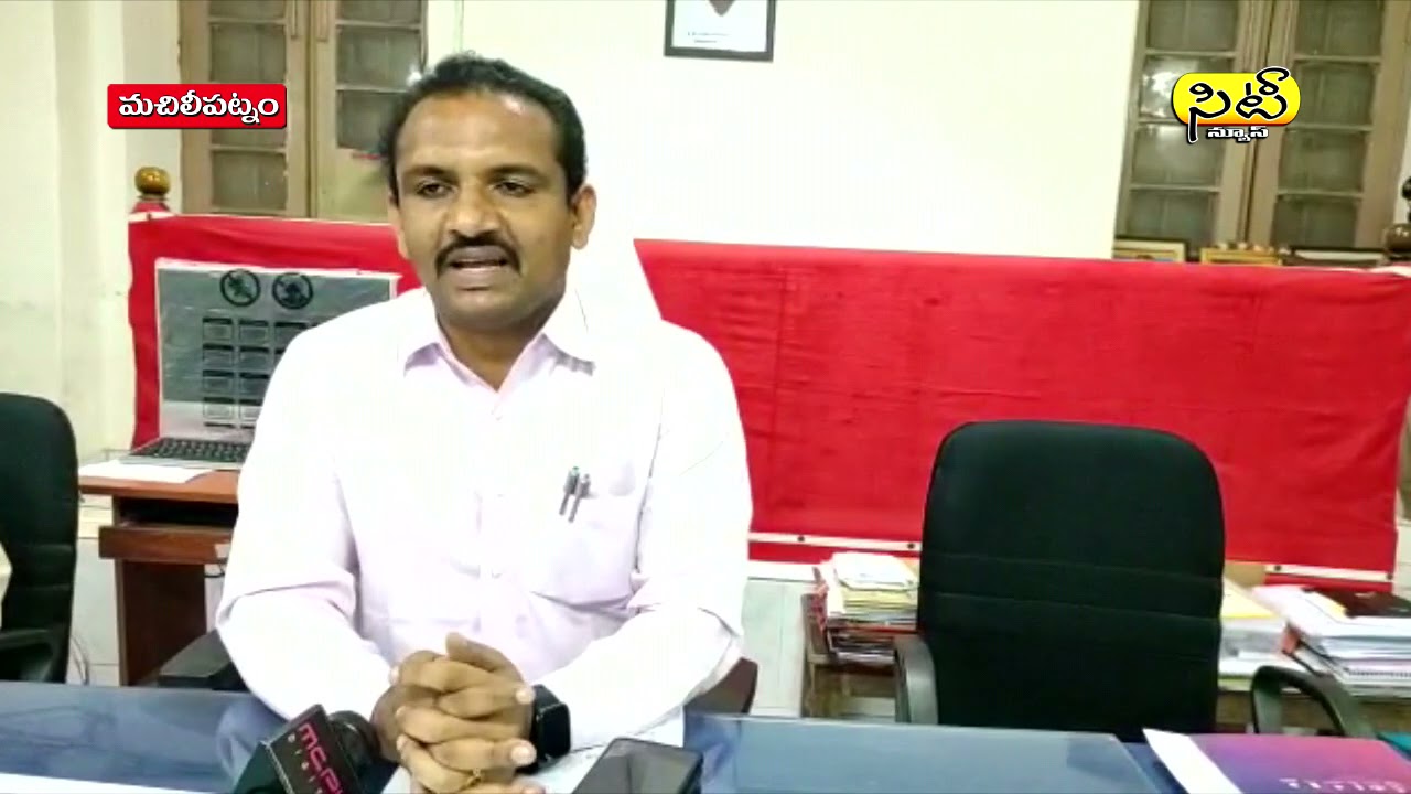 30-03-2021 Machilipatnam Coron Cases - RDO.Khajawalli