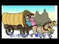 あゝ高原を馬車が行く(小畑実)~ZENZI