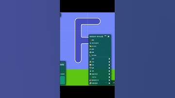Alphabet Animation｜Alphabet Elimination in Algodoo