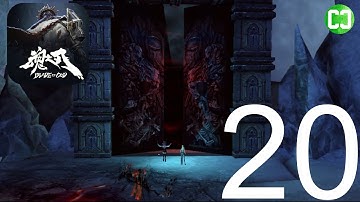 Blade of God | Helheim Door - Gameplay Walkthrough - Part 20