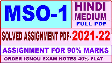 mso 1 solved assignment in hindi 2021-22 / mso 001 sociology / mso 001 solved assignment