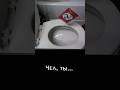 Чел ты… #ВМВ #рекомендации #мем #гигачад #германия