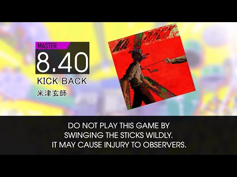 【DTXMania Chart Simulation】KICK BACK - 米津玄師 (Yonezu Kenshi)