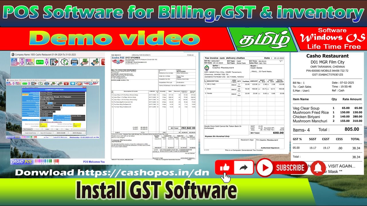 Software Point Install GST Software - Point of Sale software - YouTube