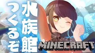 朔ちゃんねる / Hajime_channelの配信のサムネイル画像